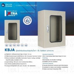 KJL Enclosures