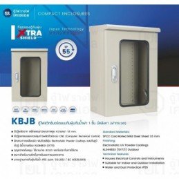 KJL Enclosures