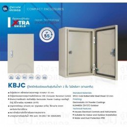 KJL Enclosures