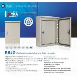 KJL Enclosures