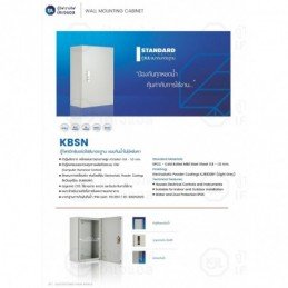 KJL Enclosures