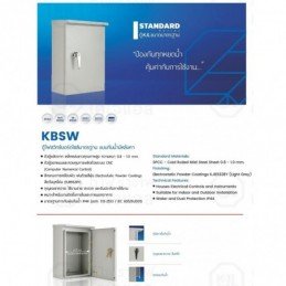 KJL Enclosures